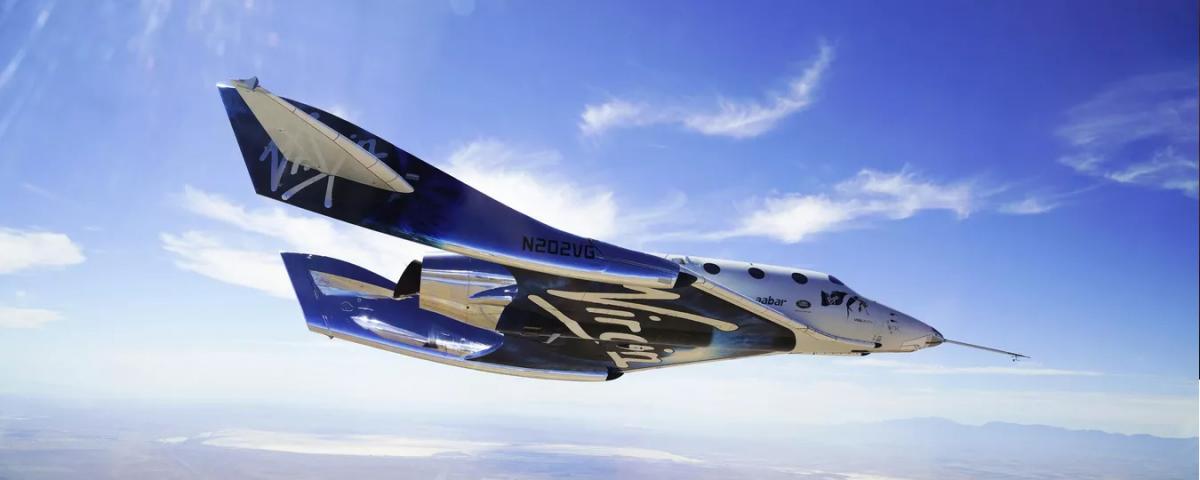 Virgin Galactic провела первый туристический суборбитальный полет