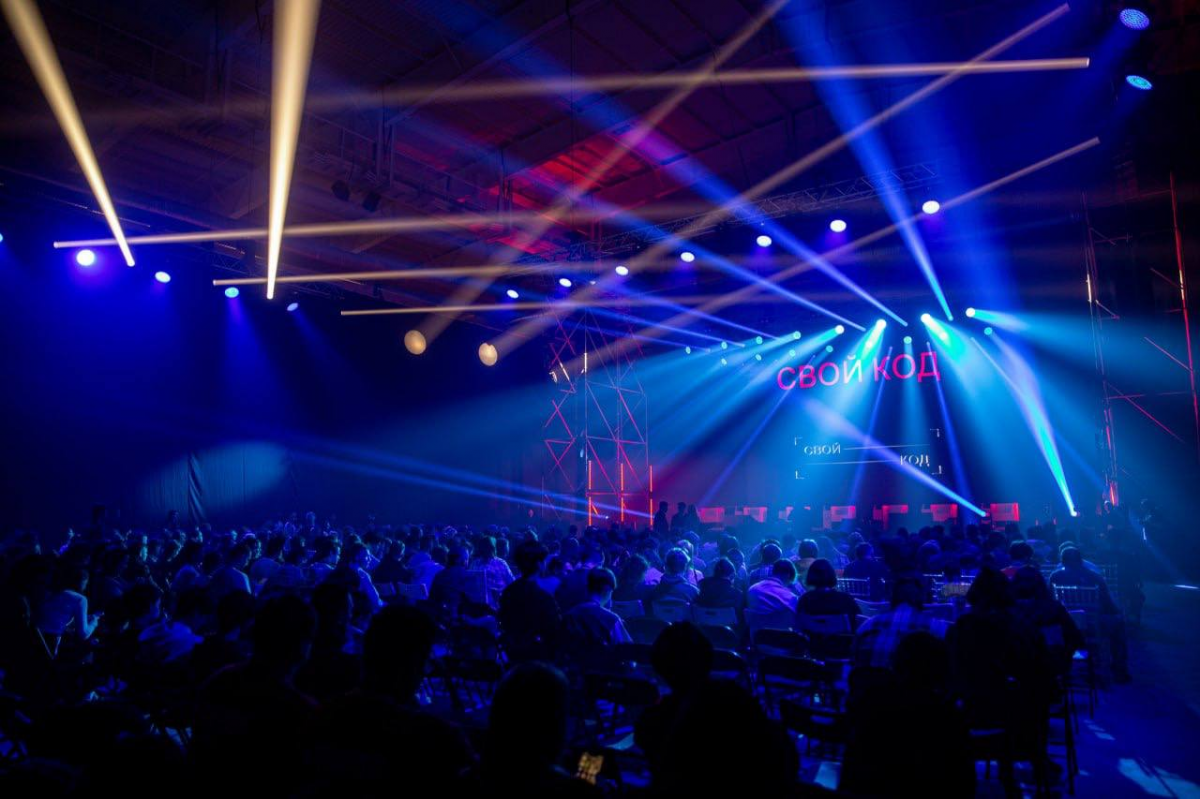 Василий Анохин: В Смоленске стартовал Международный ИТ-форум «Свой код» с участием молодых специалистов из шести стран