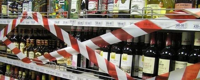 Депутат Милонов призвал убрать алкоголь с прилавков магазинов