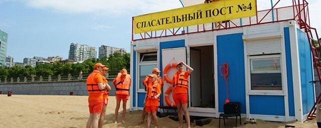 Пляжи Хабаровска оборудуют дополнительными спасательными постами