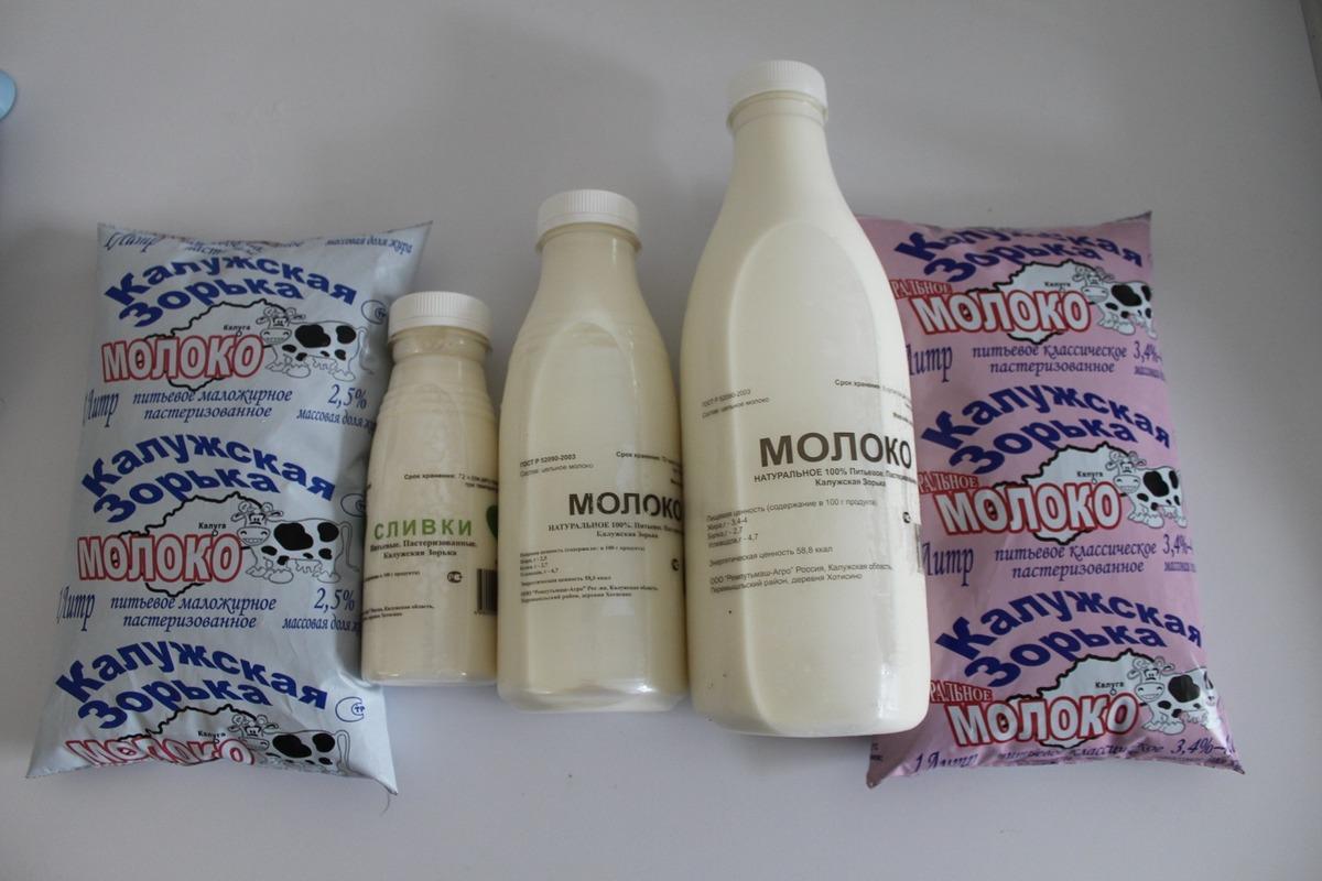 Производители молочной продукции Калужской области вышли на рынок Индонезии