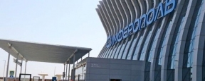 В аэропорту Симферополь добавят еще одну взлетную полосу