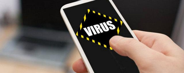 Эксперты рассказали о новом мобильном вирусе Svpeng