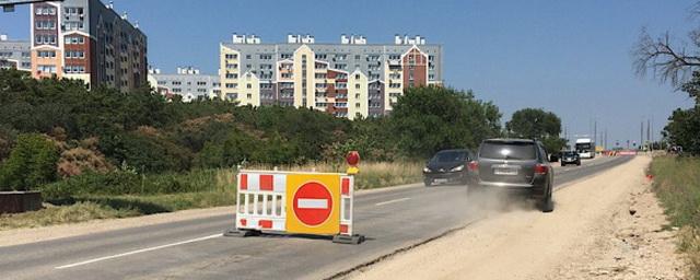 В Севастополе до конца осени отремонтируют часть Фиолентовского шоссе