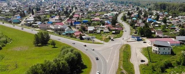 Движение по Чуйскому тракту на въезде в Майму перекроют на два часа утром 11 июля