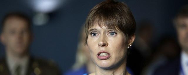 Президент Эстонии: Нам нужно продолжать диалог с Россией