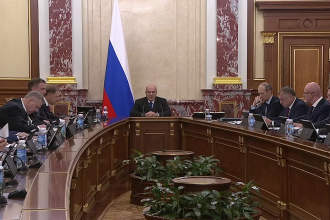 Россия не будет перечислять взнос в Агентство по ядерной энергии ОЭСР в 2026 году