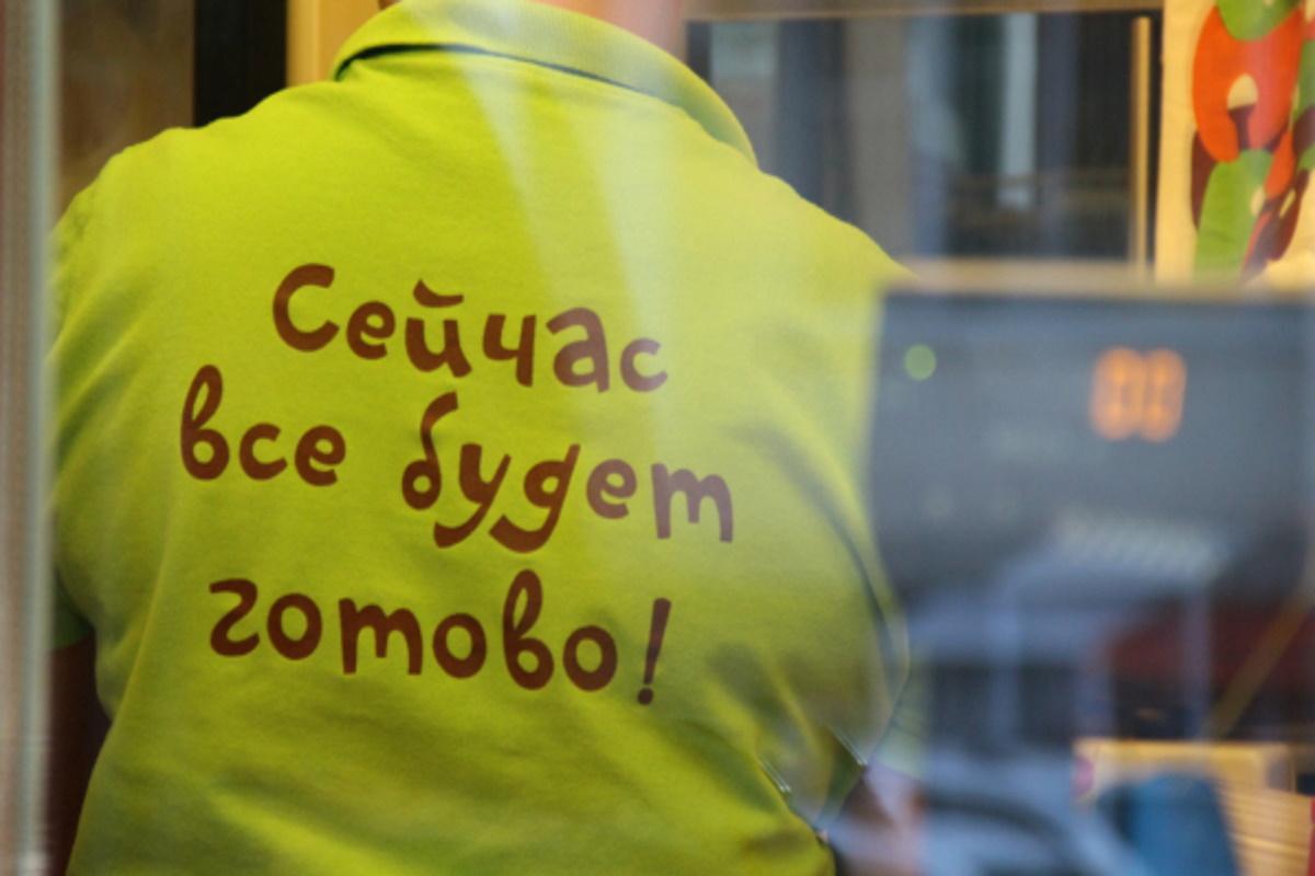 Заинтересованность жителей Воронежской области в поиске работы за месяц возросла на 12%