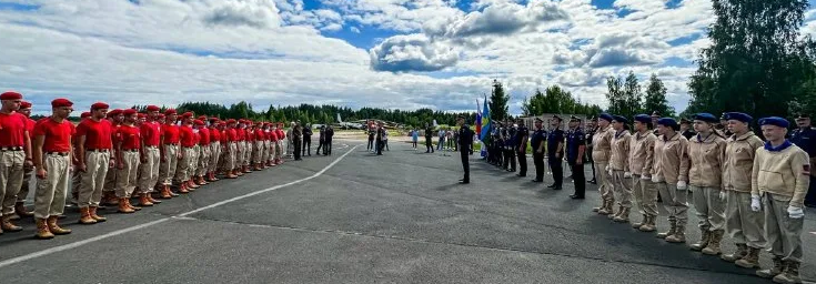 В Псков прибыли юнармейцы из ДНР на военно-патриотические сборы