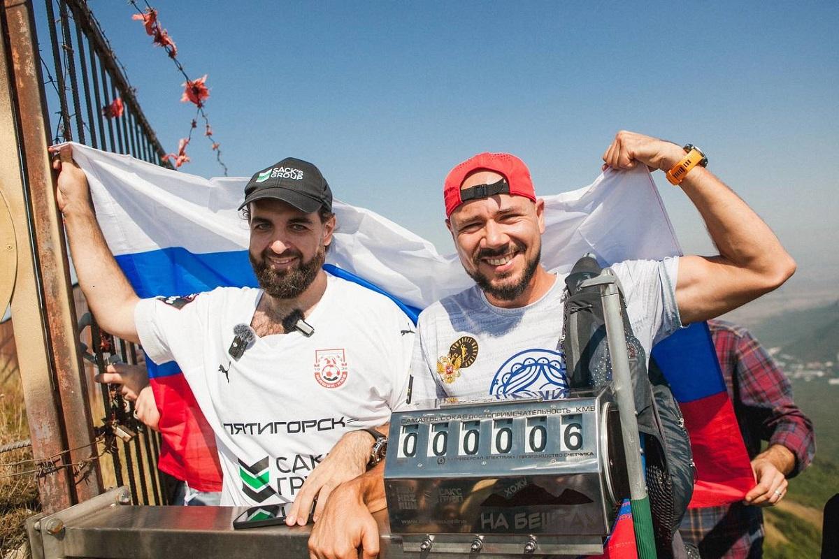 Ставропольский край запустил конкурс для покорителей Бештау