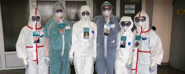 В Самарских госпиталях от COVID-19 лечатся 4,5 тыс. человек