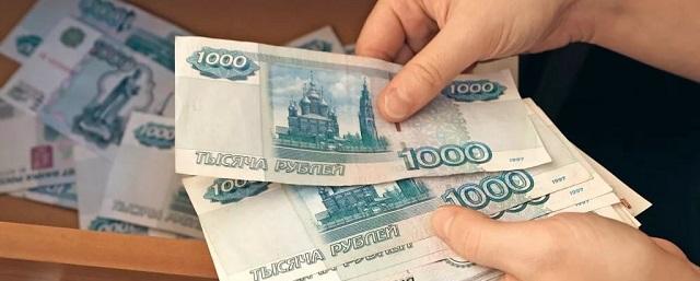 Выплаты и пособия россияне смогут получить без справок