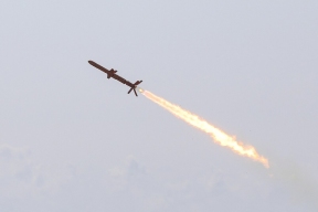 Russian air defenses shot down two Ukrainian Neptune missiles.