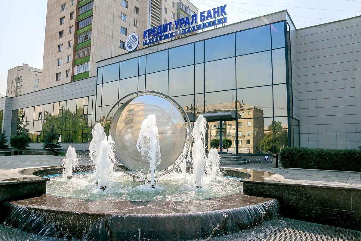 Социальные вклады для бедных: благие намерения или провал?