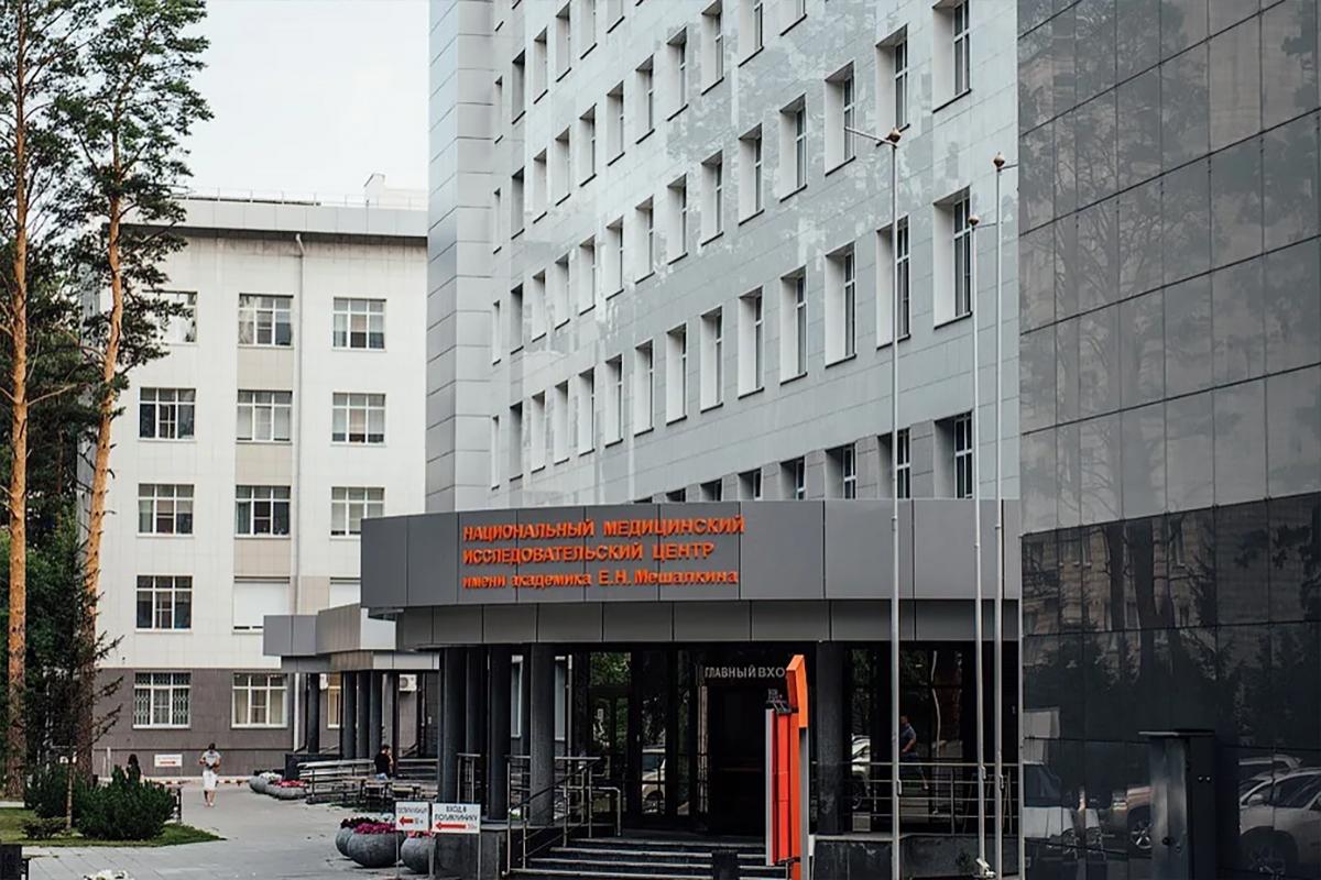 В Новосибирске ищут подрядчика для ремонта центра Мешалкина за почти 850 млн рублей