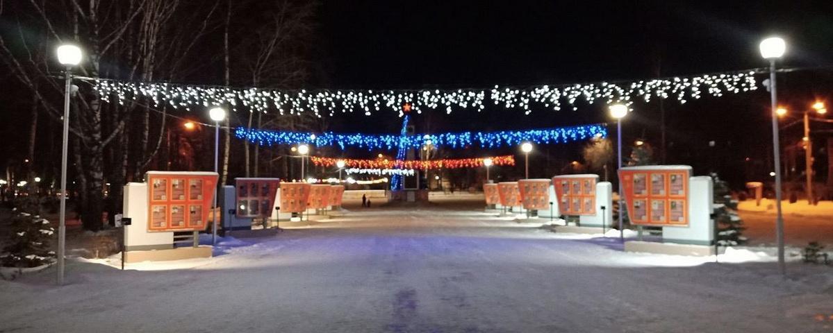 Тёплая погода помешала открытию новогоднего городка в Йошкар-Оле