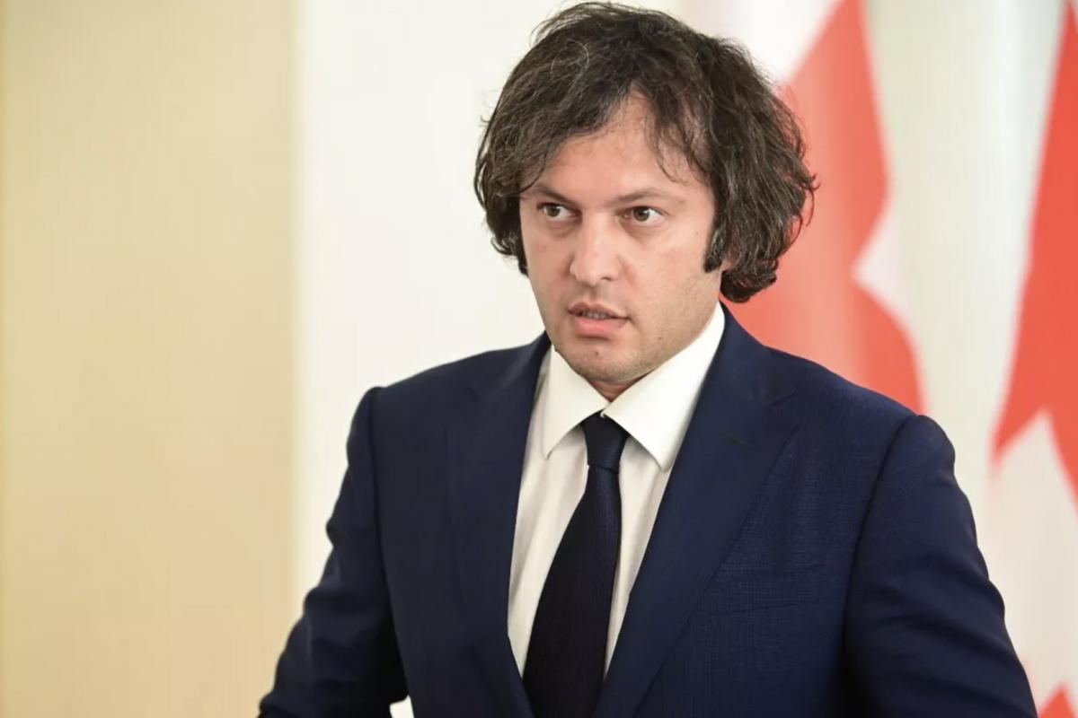 Премьер Грузии назвал условие открытия второго фронта против России
