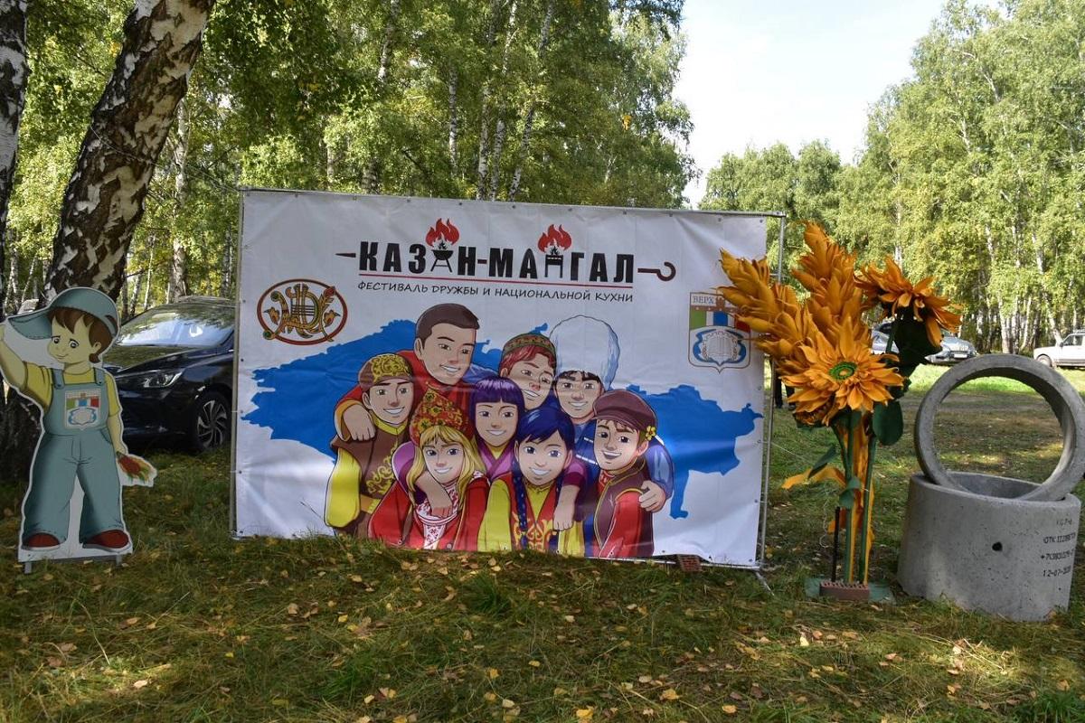 Пятый фестиваль национальной кухни объединил кулинаров в поселке Верх-Тула