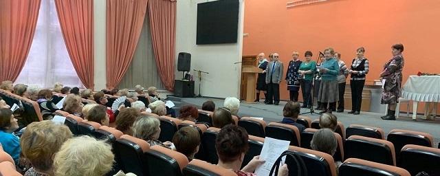 В КДЦ «Сатурн» состоялось предновогоднее собрание Клуба ветеранов «РПЗ»