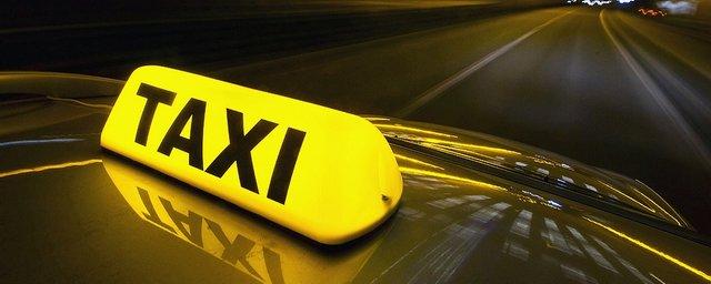 «Ситимобил» тестирует продажу еды и напитков в такси