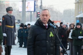 Губернатор Новосибирской области Андрей Травников принял участие в памятных мероприятиях в честь 82-й годовщины полного снятия блокады Ленинграда
