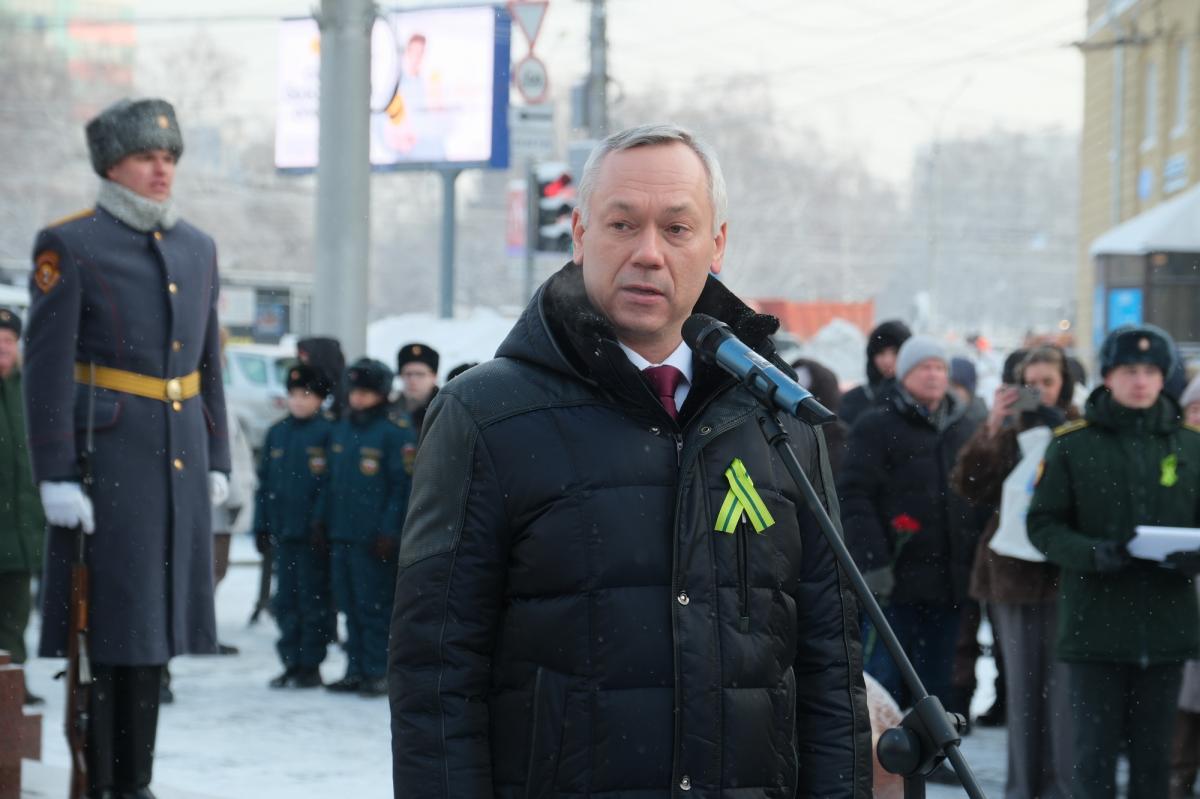 Губернатор Новосибирской области Андрей Травников принял участие в памятных мероприятиях в честь 82-й годовщины полного снятия блокады Ленинграда