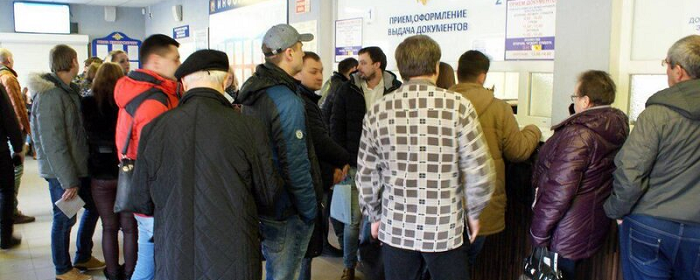 В ГИБДД России образовались очереди из-за сбоя в системе регистрации транспорта