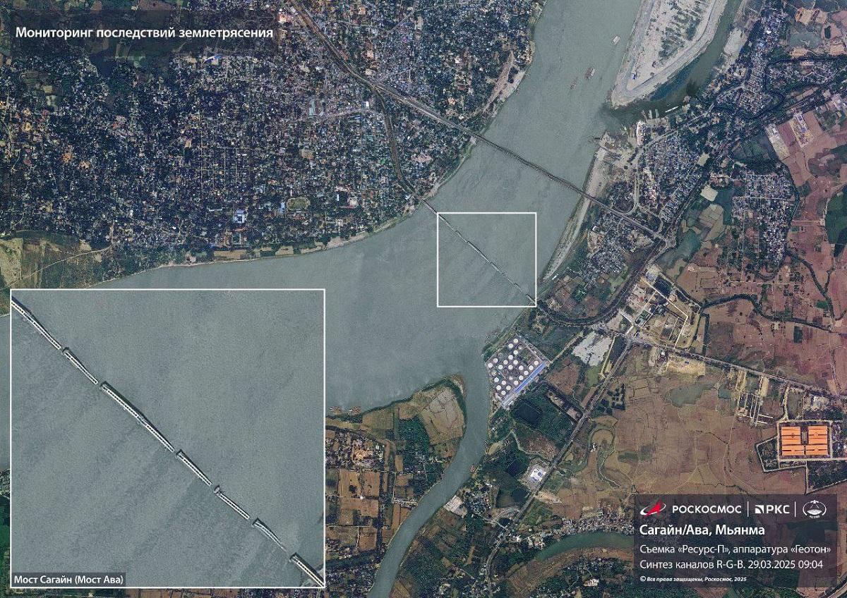 Последствия мощного землетрясения в Мьянме показали с космоса