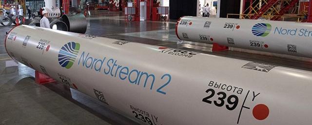 German diplomat names conditions for Nord Stream 2 completion