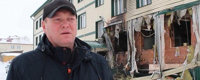 При взрыве газа в новосибирском Тогучине пострадали 15 квартир