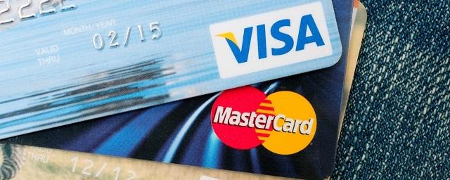 «Генбанк» прекратил выпуск карт Visa и MasterCard в Крыму