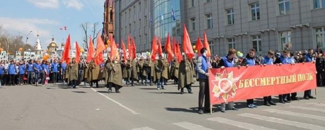 Тысячи ульяновцев 9 мая встанут в ряды «Бессмертного полка»