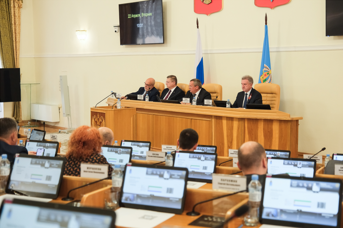 Депутаты Думы Астраханской области скорректировали бюджет региона и несколько законопроектов