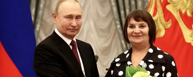 Животновода из Липецкой области наградил Владимир Путин в Кремле