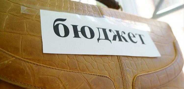 Депутаты гордумы Иркутска приняли бюджет на 2016 год