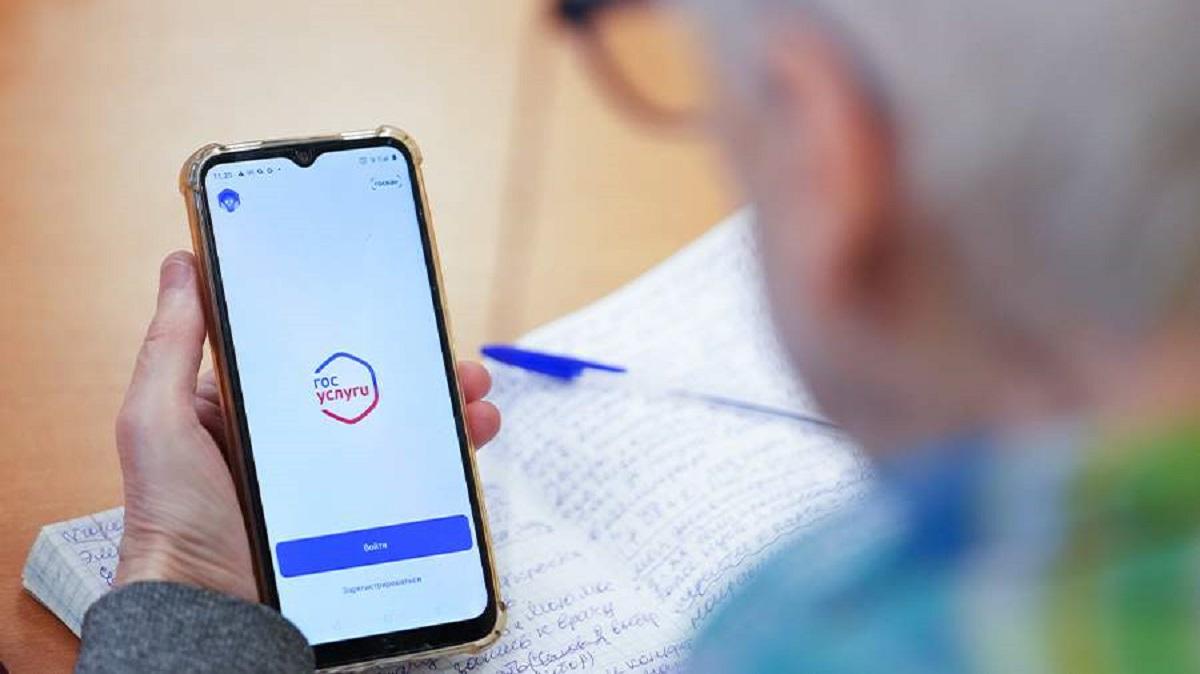 В России усложнилась процедура снятия самозапрета на кредит с 1 июня