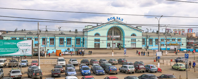Кировский железнодорожный вокзал стал торговать билетами на автобусы