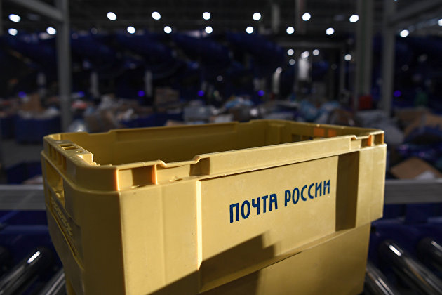 «Почта России» показала рекордные убытки за 2022 год