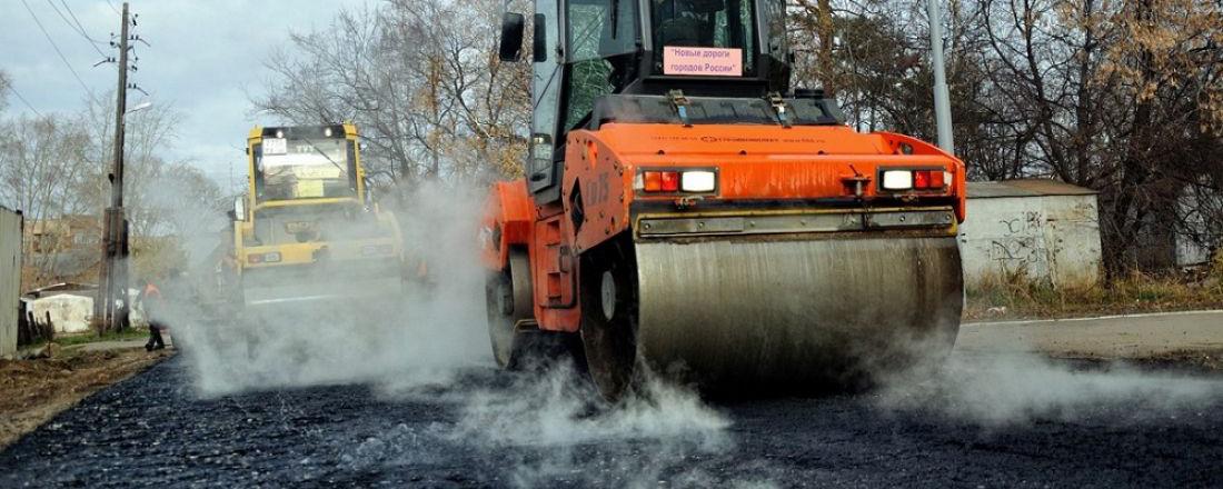 На дороги Тамбовской области в 2018 году потратят 1,3 миллиарда рублей