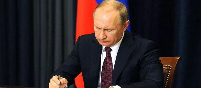 Путин рекомендовал Госдуме ввести запрет на отождествление СССР с нацистской Германией