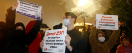 Аудит не выявил нарушений в ДЭГ в Москве