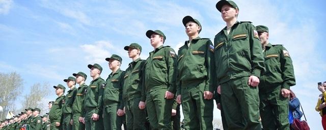 В ВС России поступили на службу 35 новобранцев из Липецка