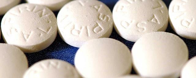 Генетики: Аспирин может быть неэффективным для 30% россиян