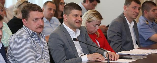 В Раменском состоялся муниципальный форум «Управдом»