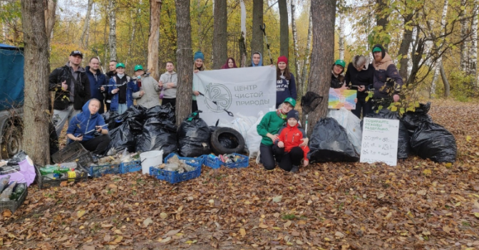 В Тишкове волонтеры собрали 25 мешков мусора