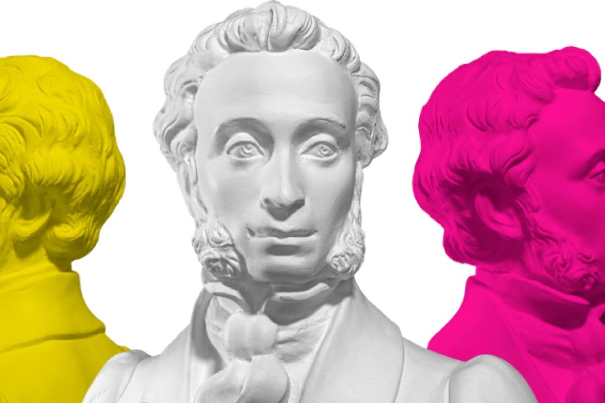 Ростовская область в топе по перевыпуску «Пушкинской карты»