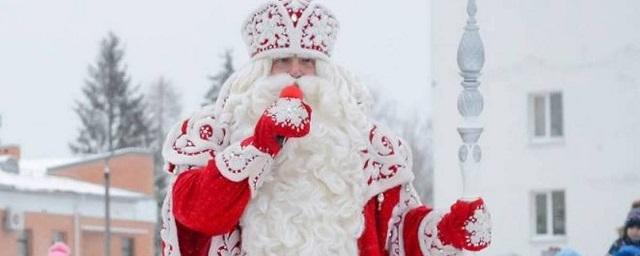 Дед Мороз из Великого Устюга посетил Тюмень