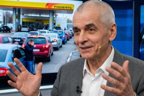 Дефицит бензина неожиданно назвали полезным: Академик РАН Онищенко видит в этом только плюсы