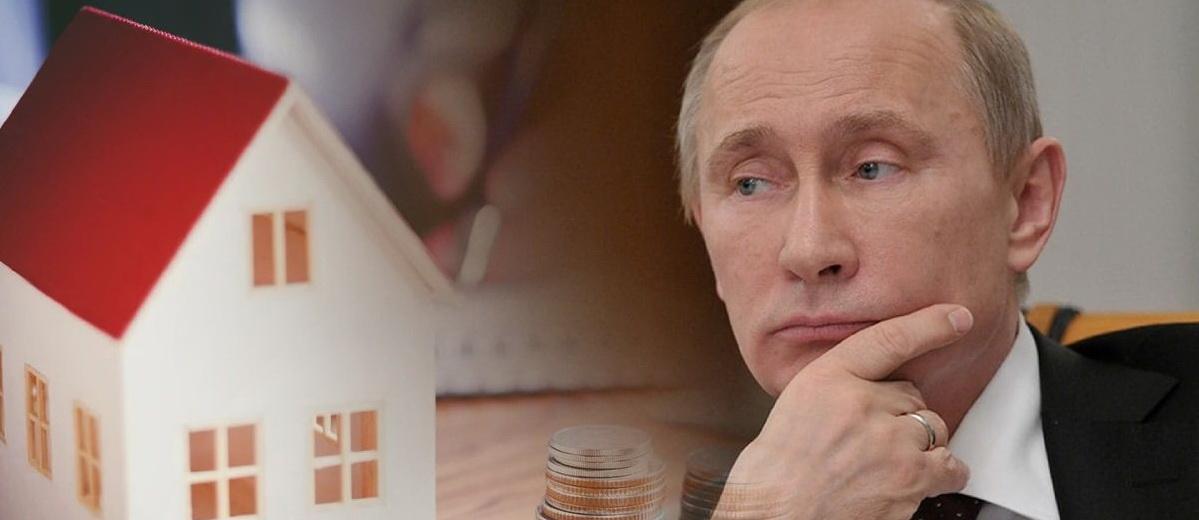 Решетников назвал выстраданным решение Путина о продлении льготной ипотеки