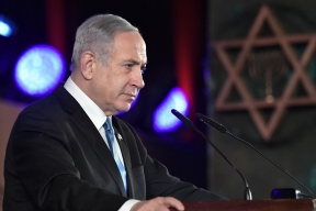 Нетаньяху назвал сроки завершения операции в секторе Газа